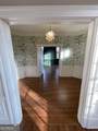408 Thurston Avenue - Photo 5
