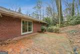 2556 Defoors Ferry Road - Photo 8