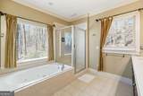 425 Sanderlin Mountain Drive - Photo 20