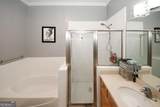 799 Hammond Drive - Photo 25