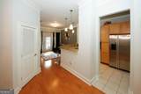799 Hammond Drive - Photo 5