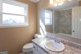 1578 Edsel Senn Road - Photo 20