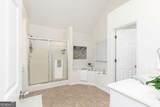 55 Scarlet Oak Way - Photo 27