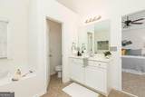 55 Scarlet Oak Way - Photo 29