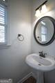 150 The Preserve Drive - Photo 9