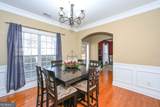 1024 Landon Drive - Photo 13