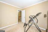 1024 Landon Drive - Photo 28