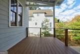 1092 Kirkwood Avenue - Photo 39