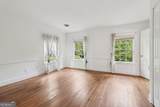 1441 Beaumont Drive - Photo 50