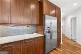 1080 Peachtree Street - Photo 15