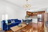 1080 Peachtree Street - Photo 17