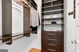 1080 Peachtree Street - Photo 26