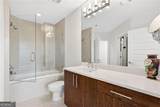 1080 Peachtree Street - Photo 27