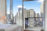 1080 Peachtree Street - Photo 31
