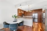 1080 Peachtree Street - Photo 4