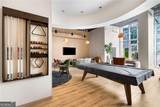 1080 Peachtree Street - Photo 45
