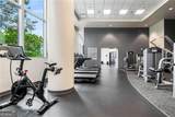 1080 Peachtree Street - Photo 46