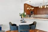 1080 Peachtree Street - Photo 6