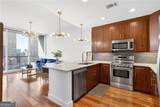 1080 Peachtree Street - Photo 8