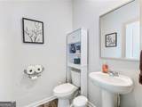 147 Cedar Lane - Photo 17