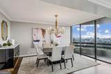 2660 Peachtree Road - Photo 26
