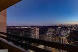 2660 Peachtree Road - Photo 34