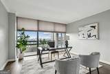 2660 Peachtree Road - Photo 37