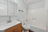 209 Indian Branch Way - Photo 13