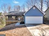 7074 Babbling Brook Drive - Photo 1