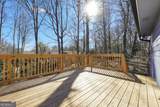 7074 Babbling Brook Drive - Photo 38