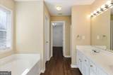 607 Wallnut Hall Trail - Photo 18
