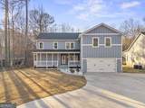 5410 Beth Drive - Photo 1