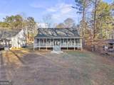5410 Beth Drive - Photo 4