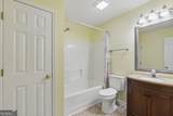 218 Eden Woods - Photo 14