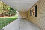 218 Eden Woods - Photo 15