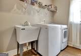 104 Hidden Springs Lane - Photo 29