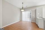 4645 Valais Court - Photo 7