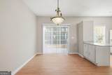 4645 Valais Court - Photo 8