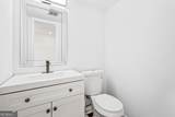 4701 Flat Shoals Road - Photo 20
