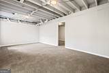 4701 Flat Shoals Road - Photo 23