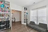 239 Daniel Trent Way - Photo 16