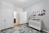 239 Daniel Trent Way - Photo 18