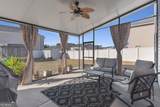 239 Daniel Trent Way - Photo 24