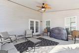 239 Daniel Trent Way - Photo 26