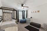 239 Daniel Trent Way - Photo 36