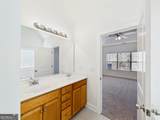 858 Sweetwater Bridge Circle - Photo 20
