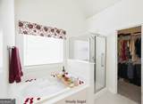 858 Sweetwater Bridge Circle - Photo 21