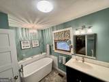 1012 King Mill Road - Photo 22