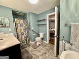 1012 King Mill Road - Photo 24