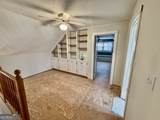 1012 King Mill Road - Photo 26